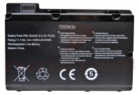 Bateria Fujitsu Siemens Pi2550 11.1V 4400mAh Compatível